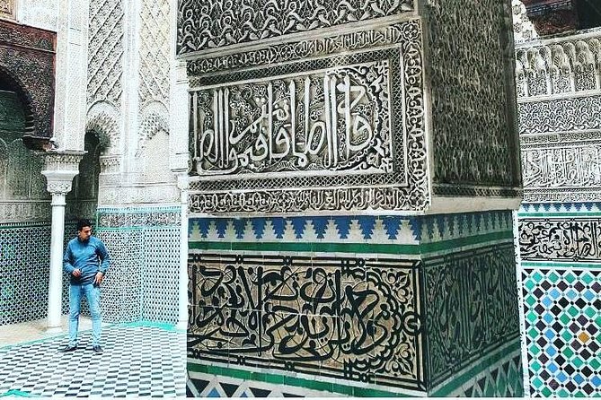 Discover the secrets of the Medina of Fez: guided cultural tour (private) - Why Fez needs more than a quick gate-to-square visit