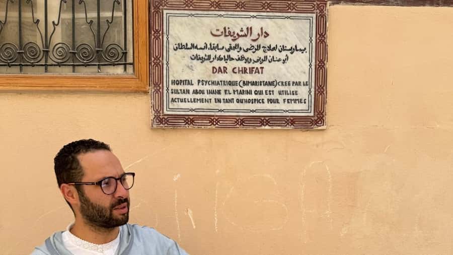 From Fez: Meknes, Volubilis and Moulay Idriss Day Trip - A quick look at Moulay Idriss Zerhoun
