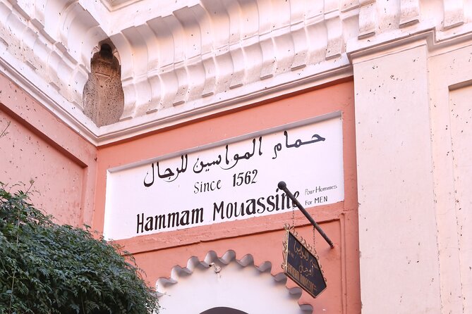 Mouassine the real traditional Moroccan Hammam - The first stage: black soap and warm water