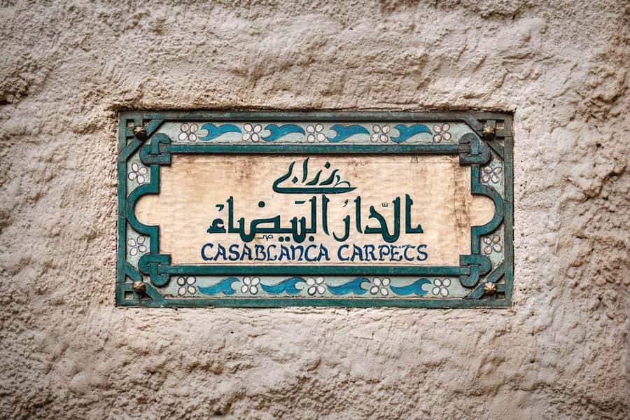 Night Tour of Casablanca with Street Food Tasting - The guide can make or break the evening